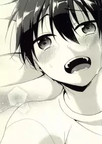 (SUPERKansai20) [273K (Tatara Maguro)] Happy End All (Ao no Exorcist)