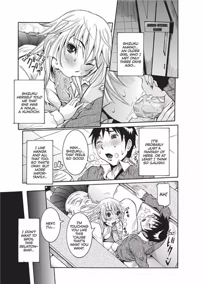 Haramitai Kanojo | Fruitful Body