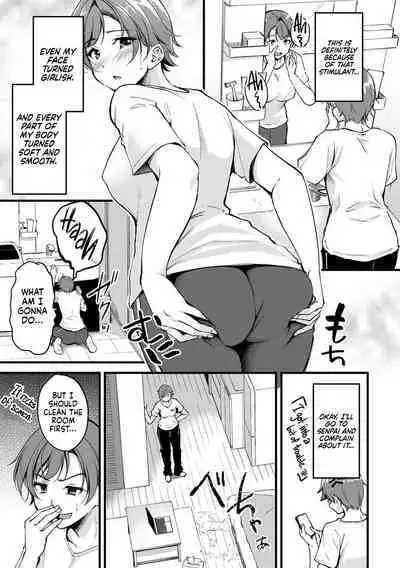 Seiten no Hekireki | TS Thunderclap