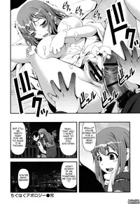 [Yasuhachi Ryo] Titty Temptation Games Ch. 1-7 [English] {Tadanohito}