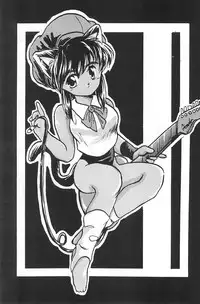 (C50) [Harvest Home (Kayanagi Takahiro)] Fracture 4