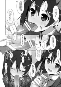 (COMIC1☆7) [TIES (Takei Ooki)] LOVE NICO! (Love Live!)
