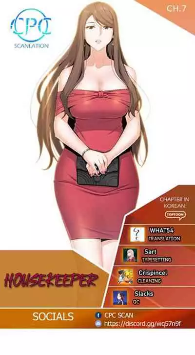 Housekeeper [Neck Pillow, Paper] Ch.49/49 [English] [Manhwa PDF] Completed