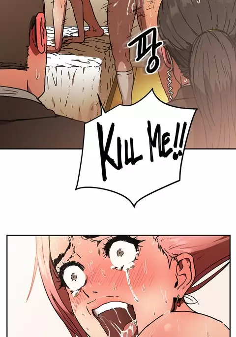 Refrain Love Ch.1-33