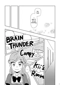 [YAMAGIRL (Codeyamada)] Futari no Beyer (Aikatsu!) [English] [Lazy Lily] [Digital]