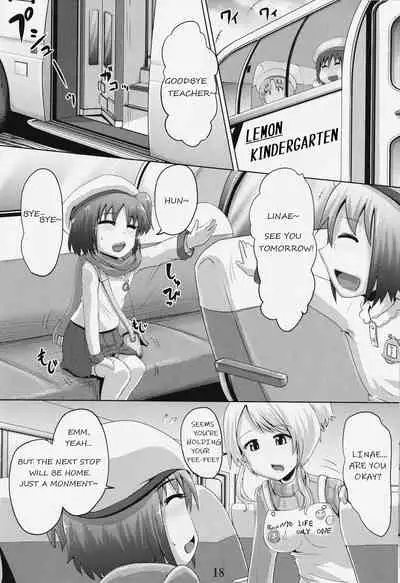 (C91) [Suzu no Oka (Homare)] Suzu no Shitatari 19 [English]