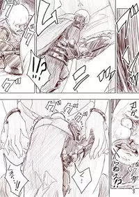 [Uru] Elf Princess Strikes Back (Japanese, Ongoing)