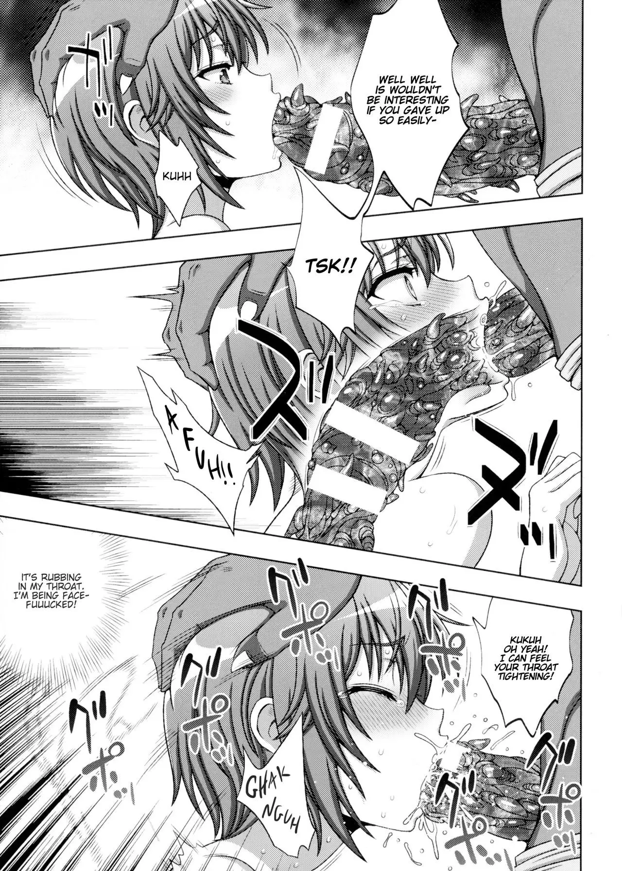 Inyouchuu Shoku ~Ryoushokutou Taimaroku~ Harami Ochiru Shoujo-tachi Ch. 1-5