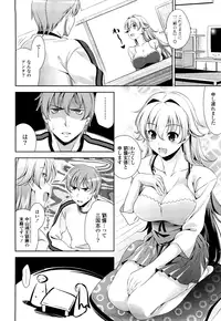 [Yasui Riosuke] Shocking Pink! [Decensored]