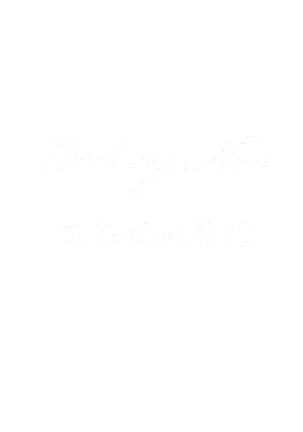 Mikogami-sama - Divine Miko Koyori (decensored)