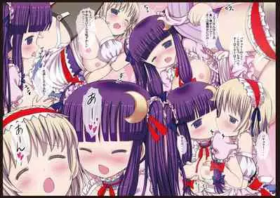 Touhou Maid Kunpero Keikaku