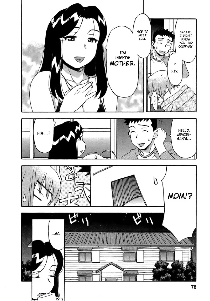 Love Comedy Style Vol3 - Ch19
