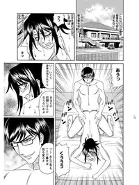 [Anthology] Angel Club MEGA Vol. 07