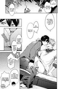 (Renai Jiyuugata!entry6) [American ☆ Rock (Kotarou)] DeNmA! (Free!) [English] [ebil_trio]