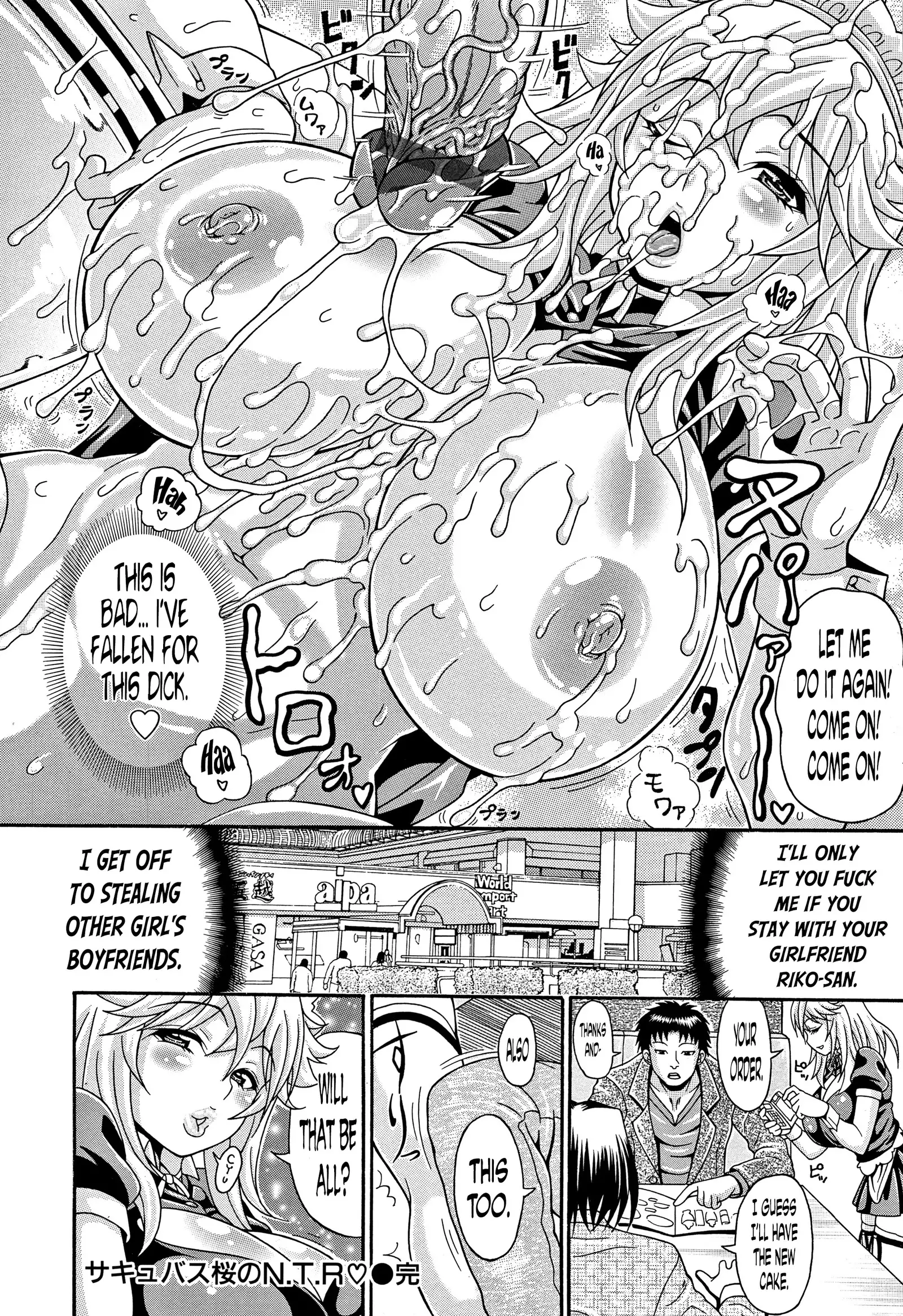 Mamire Chichi - Sticky Tits Feel Hot All Over. Ch.1-5