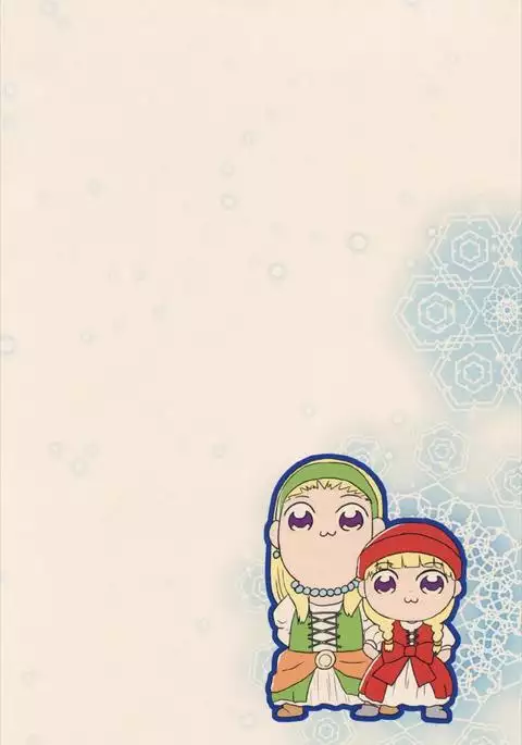 Kodomo wa Boukou ga Chiisai kara Omorashi Shitemo Shikatanai