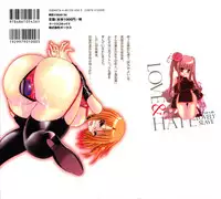 [Shinonome Ryu] LOVE ＆ HATE - Lovely Slave