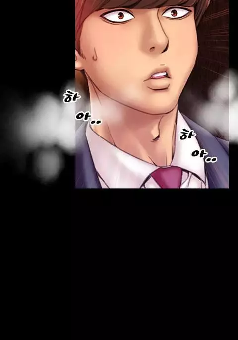 My Wives Ch.1-37