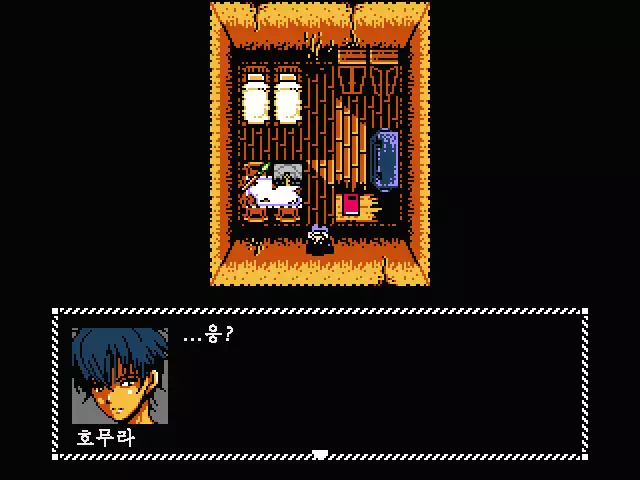 Fukai ni Nemuru Oujo no Abaddon - Haremdon - "Onna no ko" hen