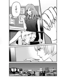 Action Pizazz Special 2015-09 [Digital]