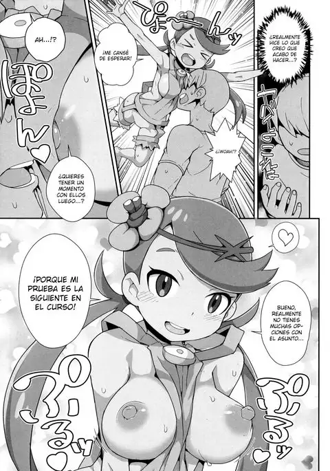 Yareru! Alola Tour Ichinichime