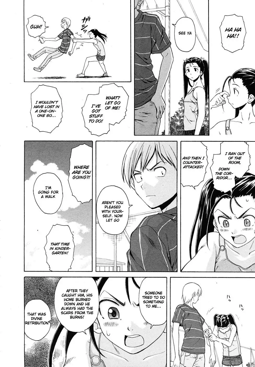 Sense of Values of Wine - Ch. 4