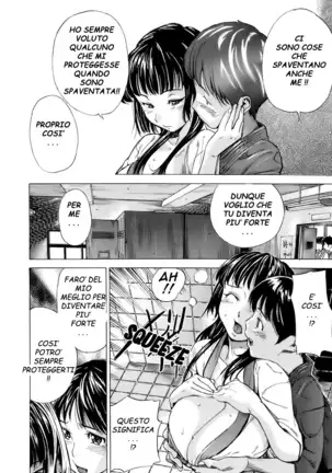 Otome Tsuushin | Virginal Communication