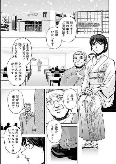 Action Pizazz 2022-07 [Digital]