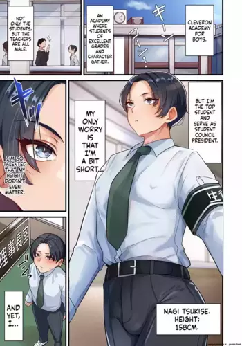 [Taba] Seitokaichou, haiboku. Jukujo no Taishuu ni Yugamerareta Seiheki (COMIC Kuriberon DUMA 2026-05 Vol.84) [English]