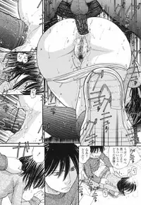 [Tanaka-Ex] Anipyu! - Brother's Samen