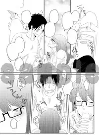 【R18・再投稿】11/29女体化本サンプル (Kuroko no Basuke)sample