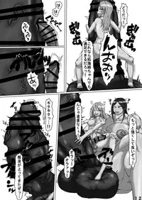 [Shian (Ojii-chan)] Kuishinbou Takumin 2 (THE IDOLM@STER CINDERELLA GIRLS) [Digital]