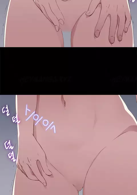 Girl Next Door Ch.1-20