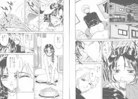 [Fujita Jun] Tengoku to Jigoku - Heaven and Hell