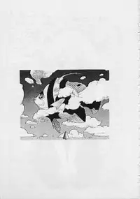 [Yui Toshiki] Mermaid Junction