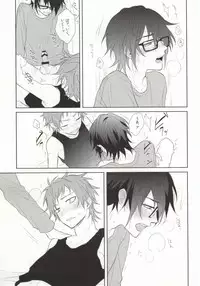 (Knights of BLUEII) [NMD (Ken)] Ai wa Tokkouyaku (K)