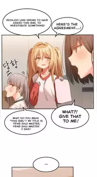 [Mx2J] Hahri's Lumpy Boardhouse Ch. 0-24 [English] (YoManga) (Ongoing)