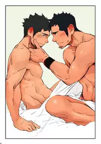 [Tarutoru Kou (Togame)] Tamenamida