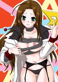 [Nyagos (Yatengetu)] Hokenshitsu de Apprivoiser (STAR DRIVER) [Digital]