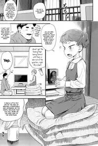 10 kara Hajimeru Eisai Kyouiku