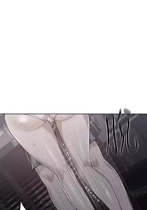 Secret Class Ch.46/?