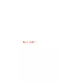 A Lamia's Tail Ties the Knot