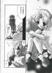 (C65) [MILLION DROPS (Tanimura Marika)] Hachimitsu Biscuit (Biscuit-tan)