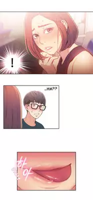[BAK Hyeong Jun] Sweet Guy Ch. 1-45 [English] [YoManga]