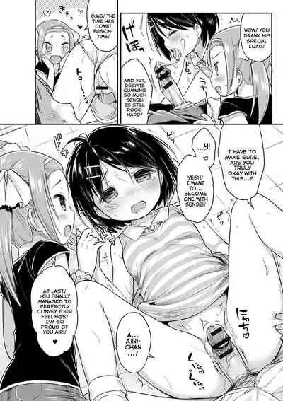 Punitto Complex | Squishy Complex