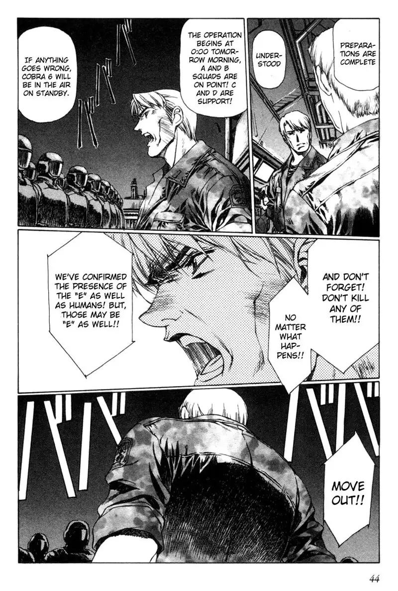 Eidron Shadow Vol2 - CH13