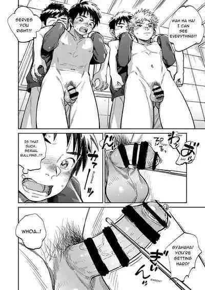 Gekkan Shounen Zoom 2023-10