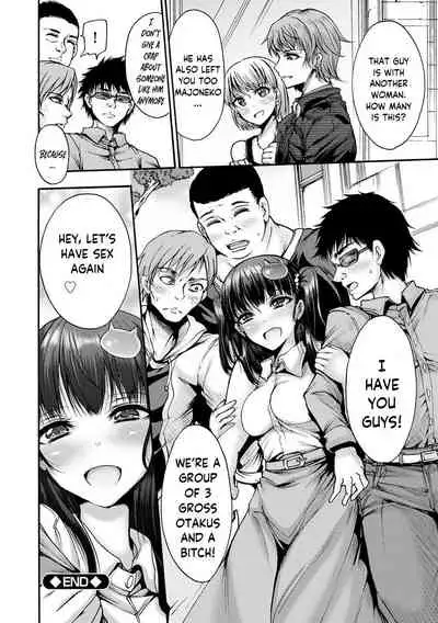 Mugen Kangoku Ch. 1-4