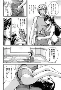 Action Pizazz SP 2009-05