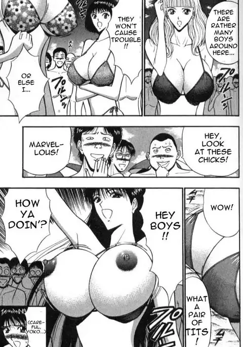 Pururun Seminar Ch38 - Theres Moral At The Beach